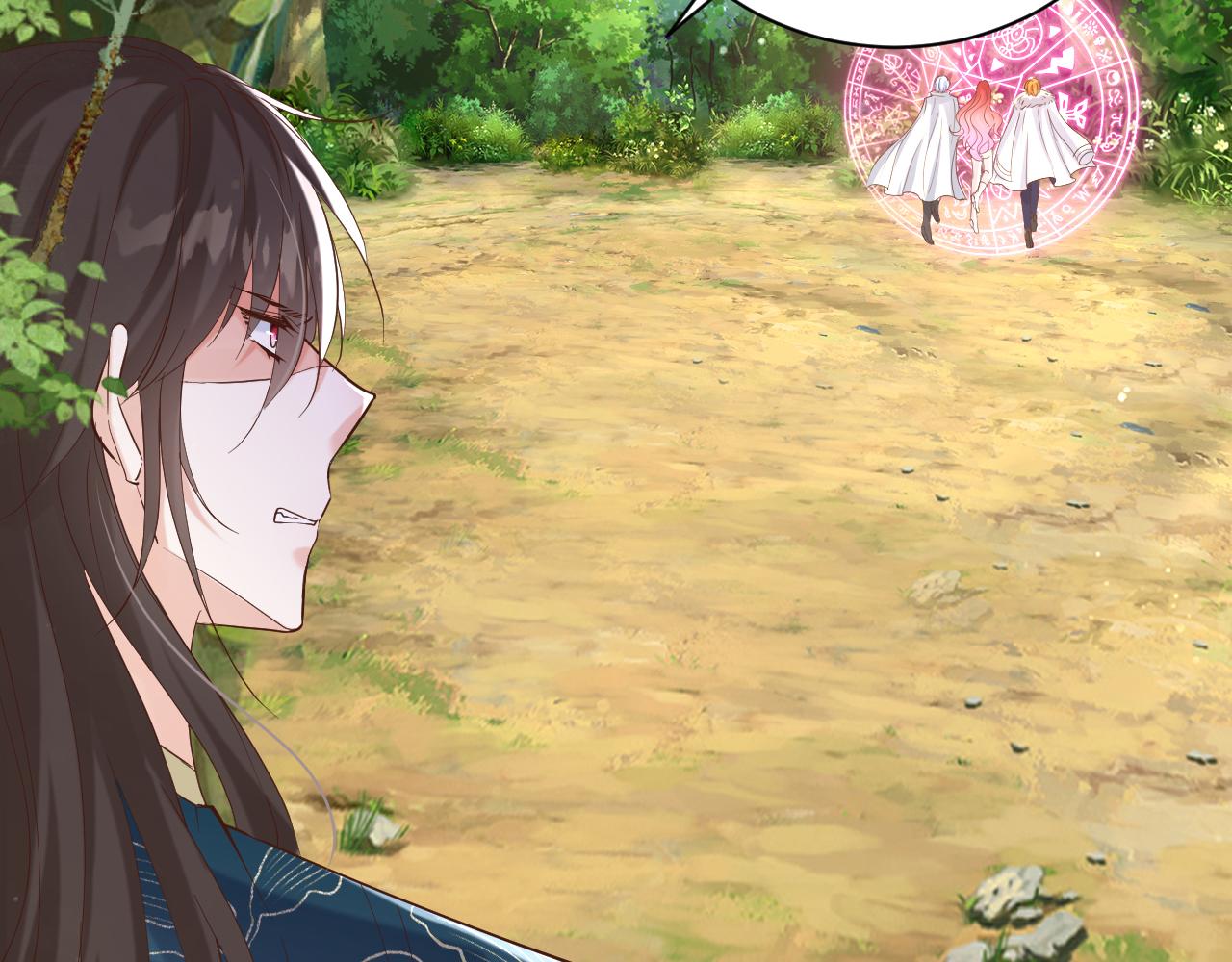 27 梦中的女孩(1/3)-第28话