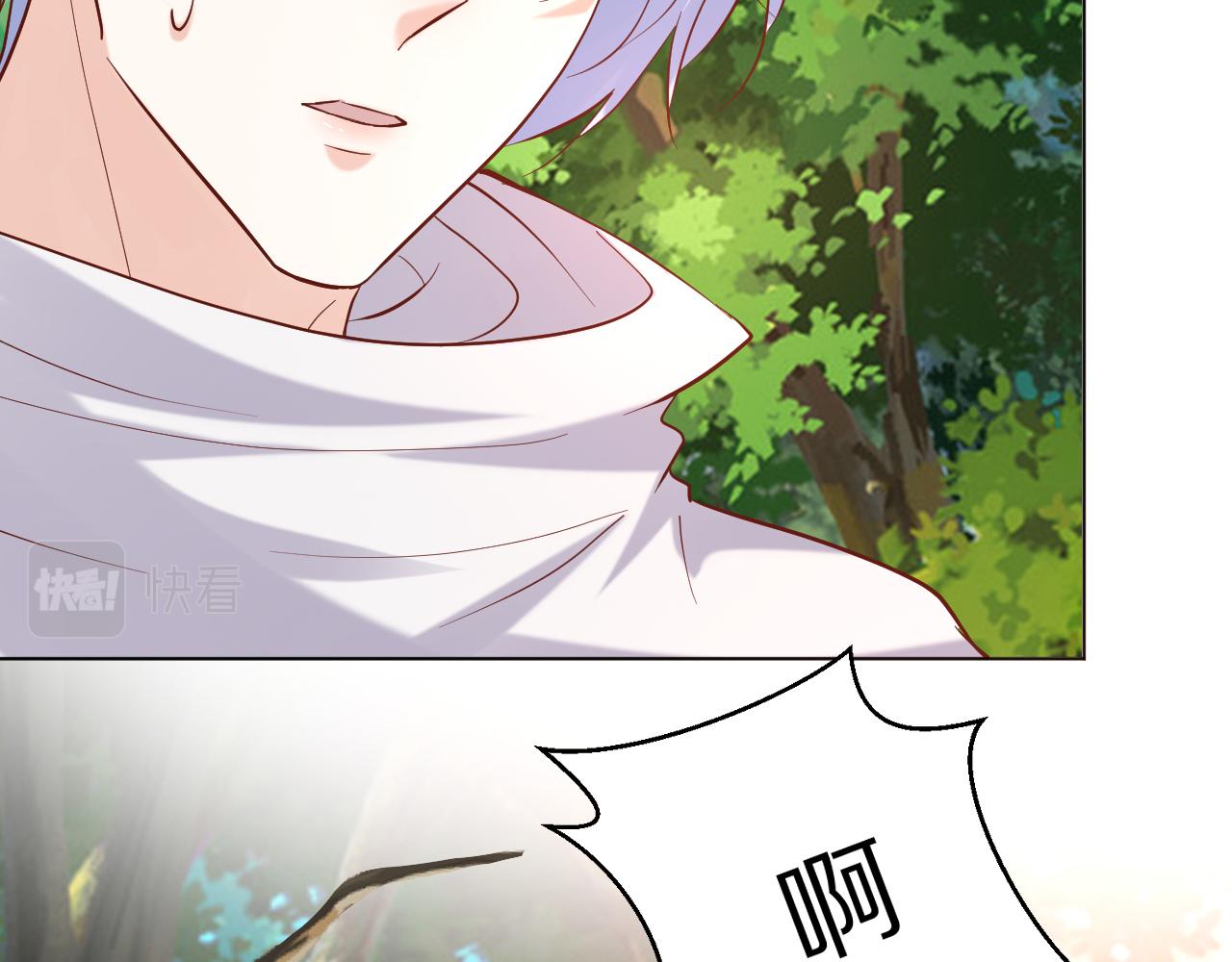 27 梦中的女孩(1/3)-第28话