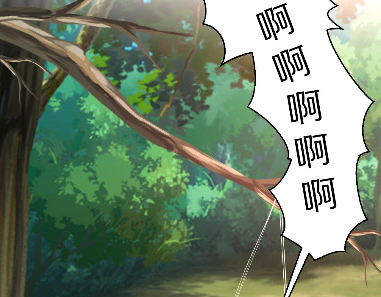 27 梦中的女孩(1/3)-第28话