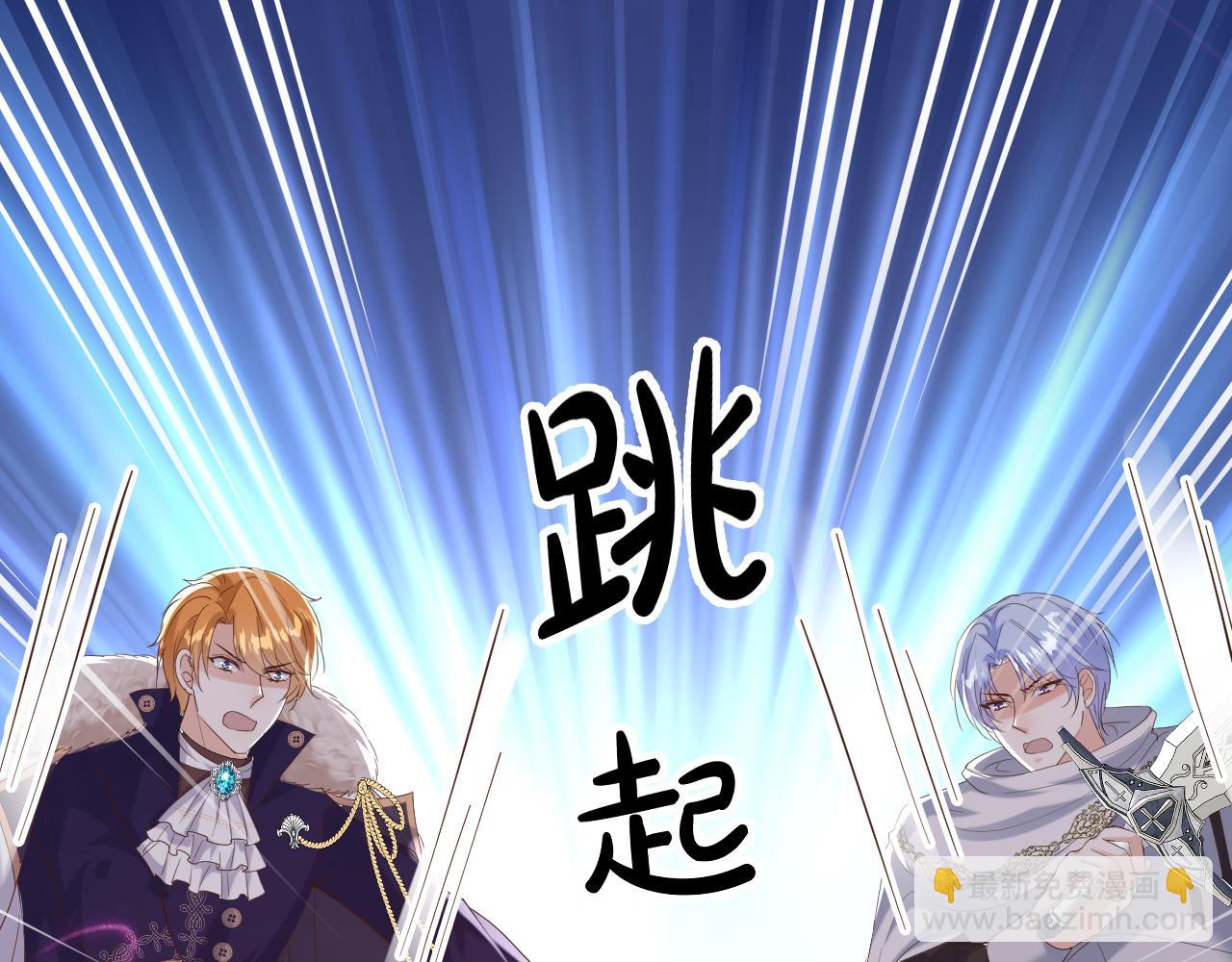 27 梦中的女孩(1/3)-第28话