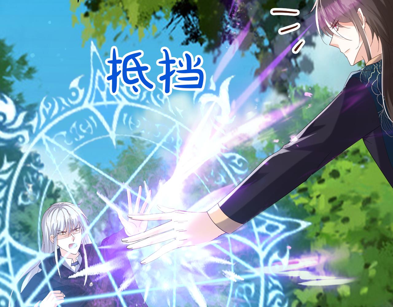 29  出事了(1/2)-第30话