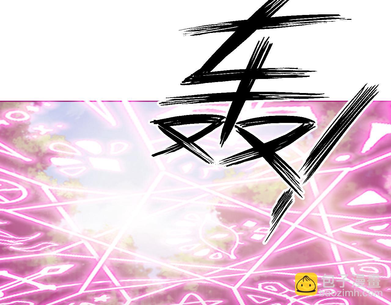 29  出事了(1/2)-第30话