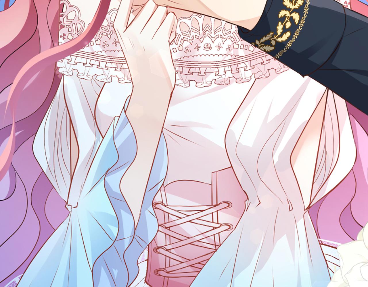 03 可以保护我吗(1/4)-第4话