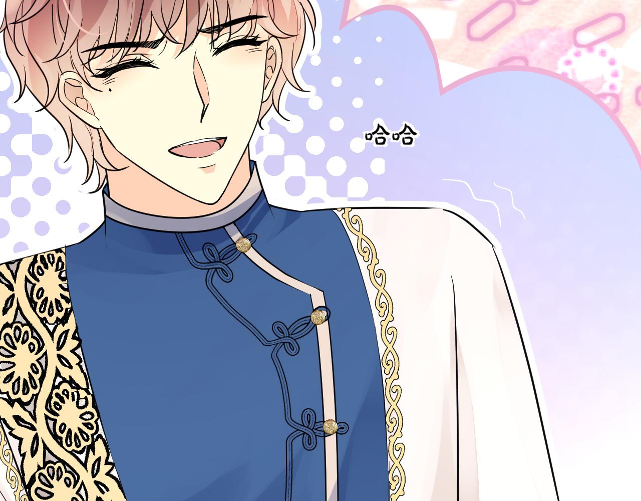 05  叛徒(1/3)-第6话