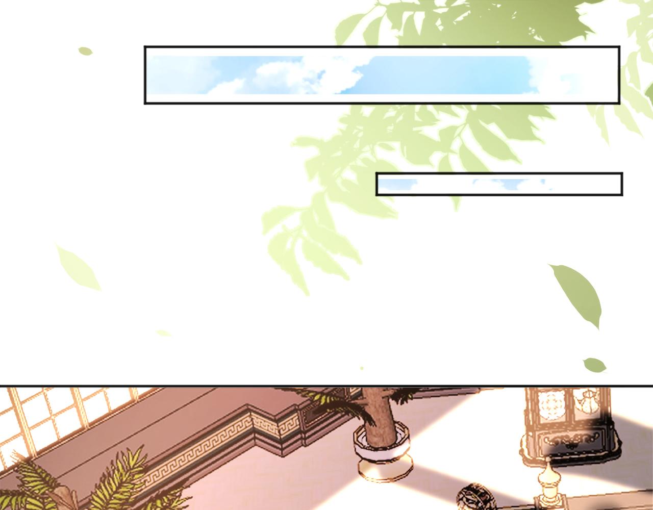 05  叛徒(1/3)-第6话