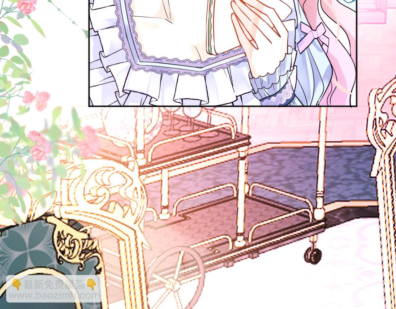 05  叛徒(1/3)-第6话