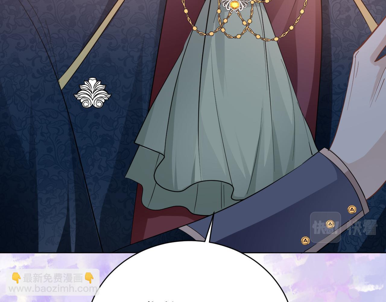 09 罗拉尔王族家主(1/3)-第10话