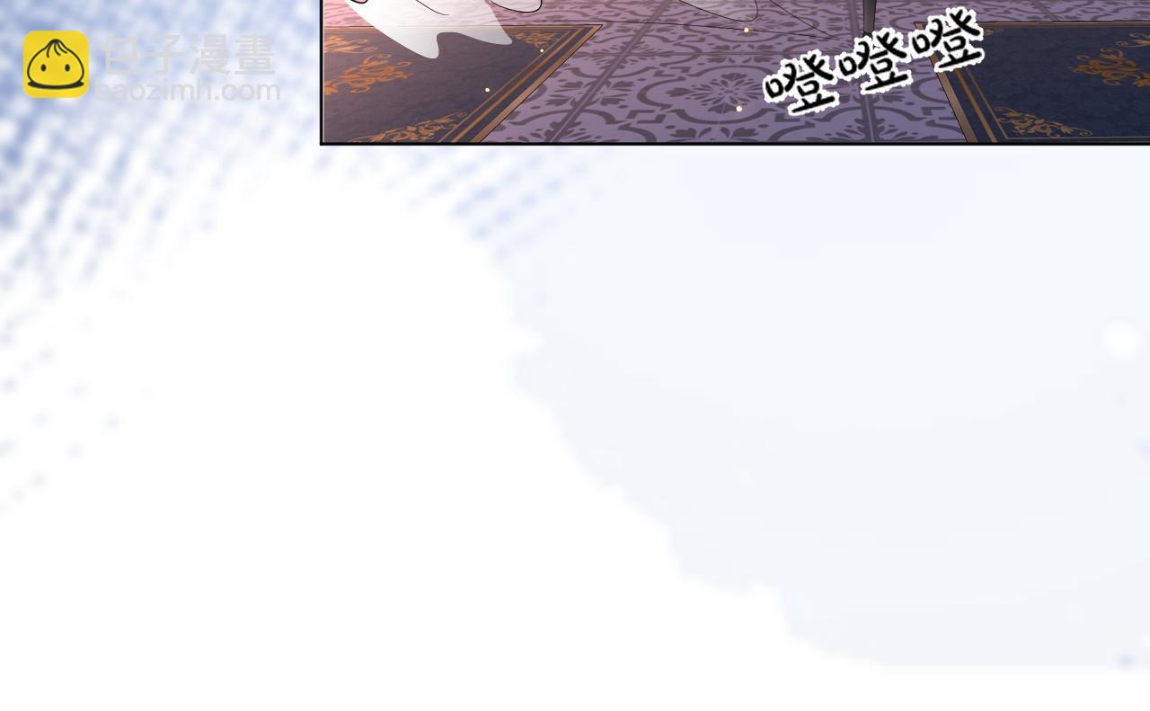 09 罗拉尔王族家主(1/3)-第10话