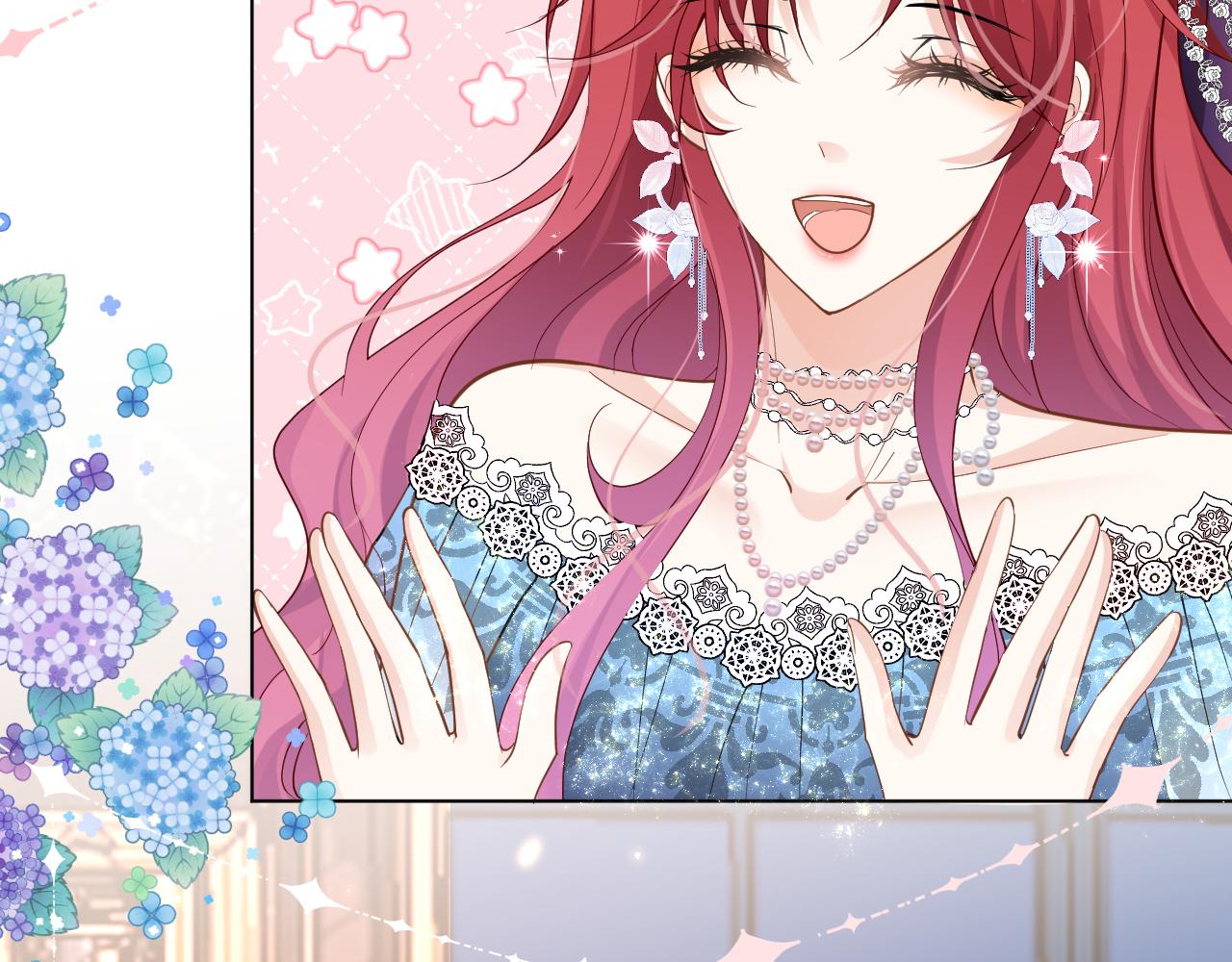 09 罗拉尔王族家主(1/3)-第10话