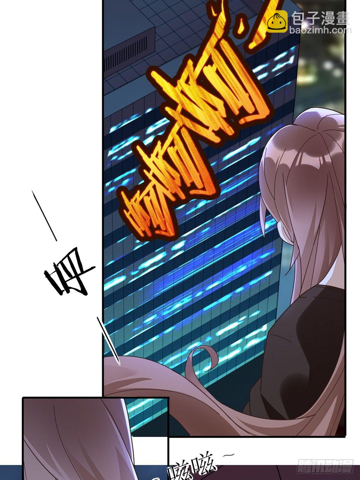 第一话：遇鬼杀鬼，遇魔杀魔(1/2)-第2话