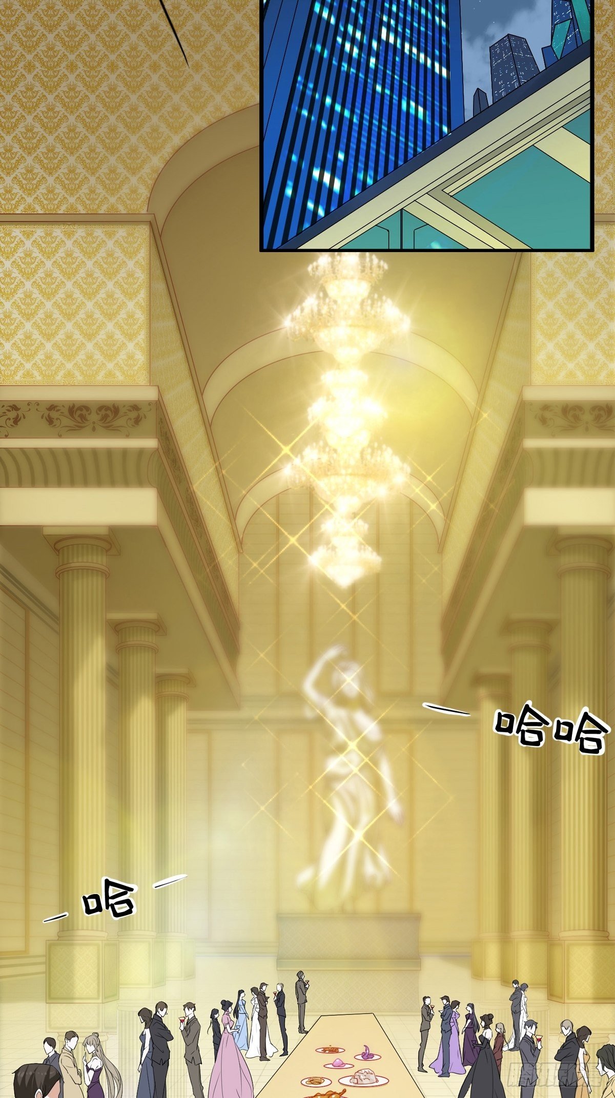 第一话：遇鬼杀鬼，遇魔杀魔(1/2)-第2话