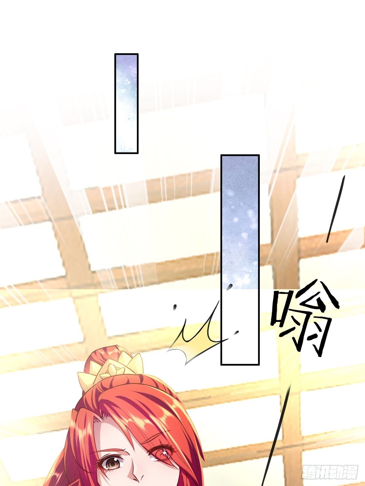 第一话：遇鬼杀鬼，遇魔杀魔(1/2)-第2话