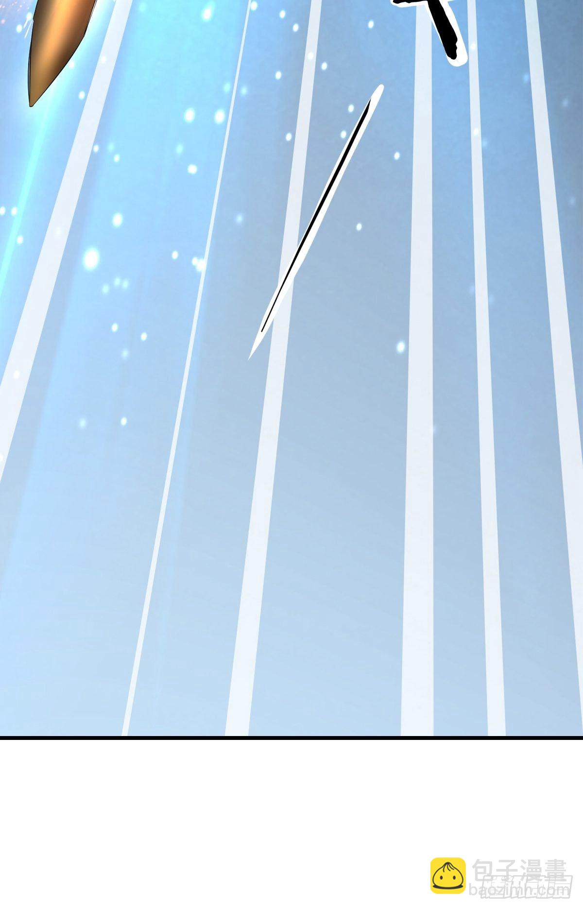 第一话：遇鬼杀鬼，遇魔杀魔(1/2)-第2话