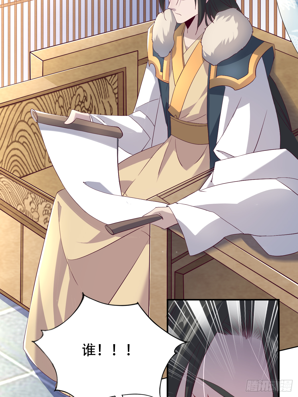 第十一话：他刚才脸红了-第12话