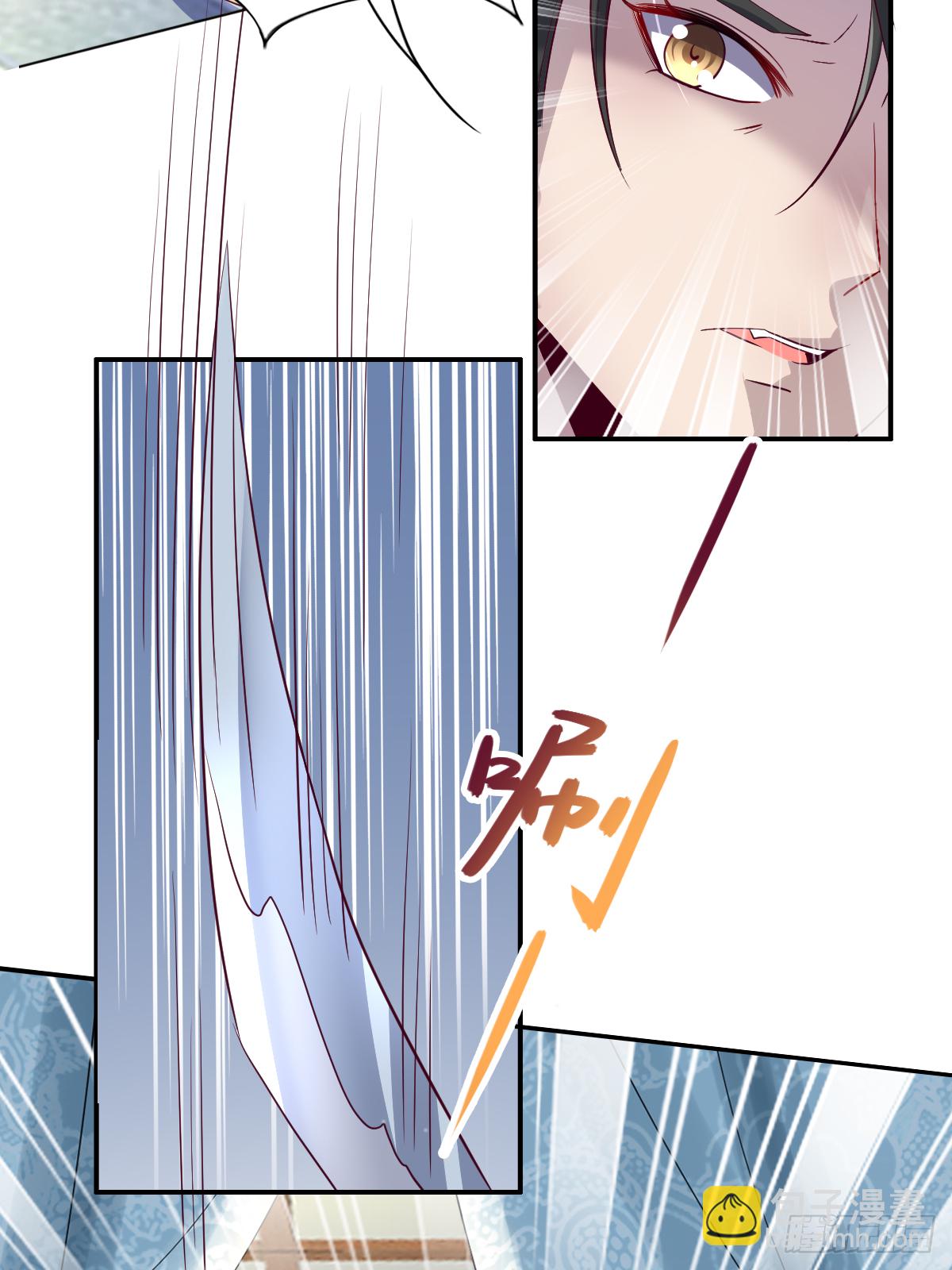 第十一话：他刚才脸红了-第12话