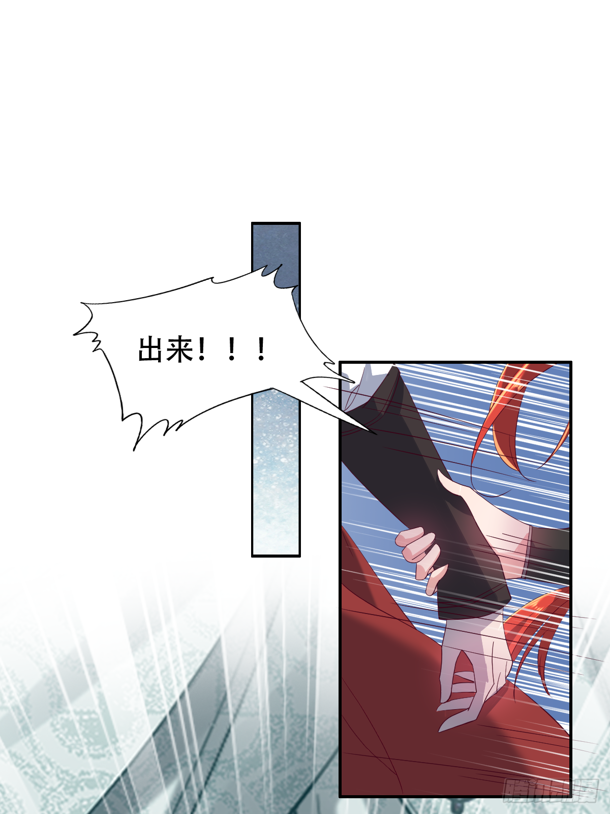 第十五话：又要有骚操作出现-第16话