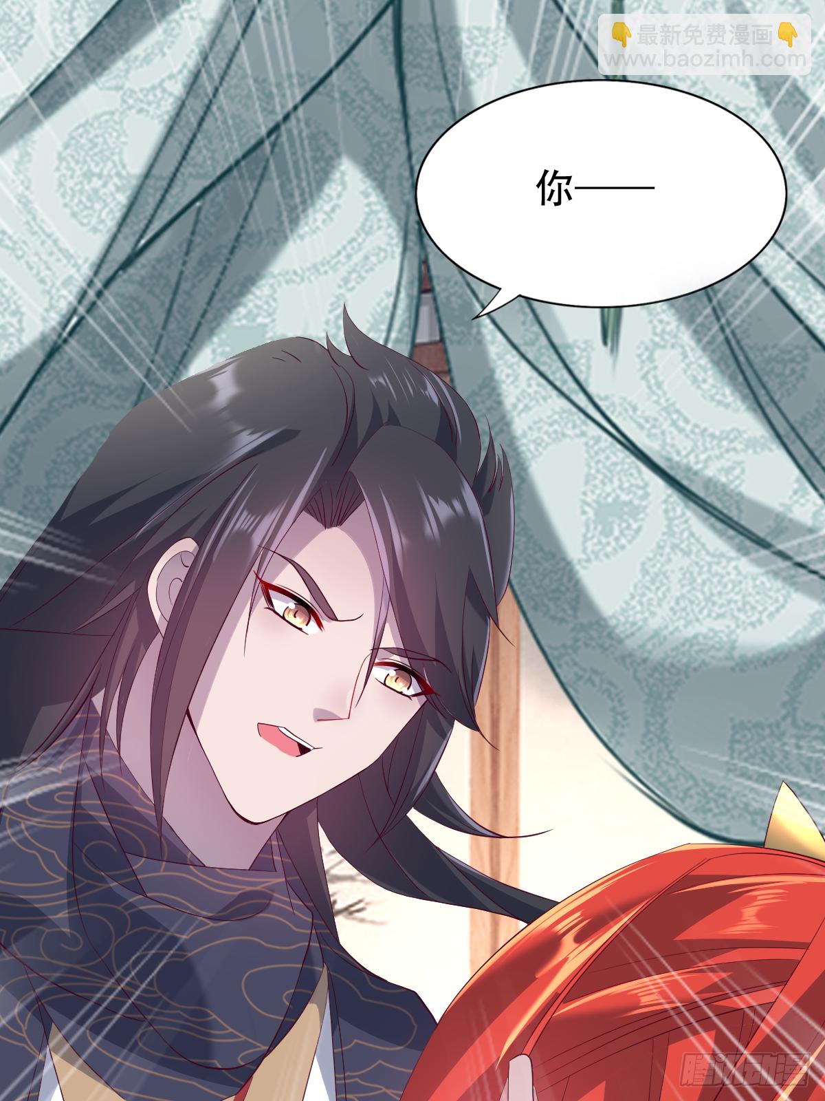 第十五话：又要有骚操作出现-第16话