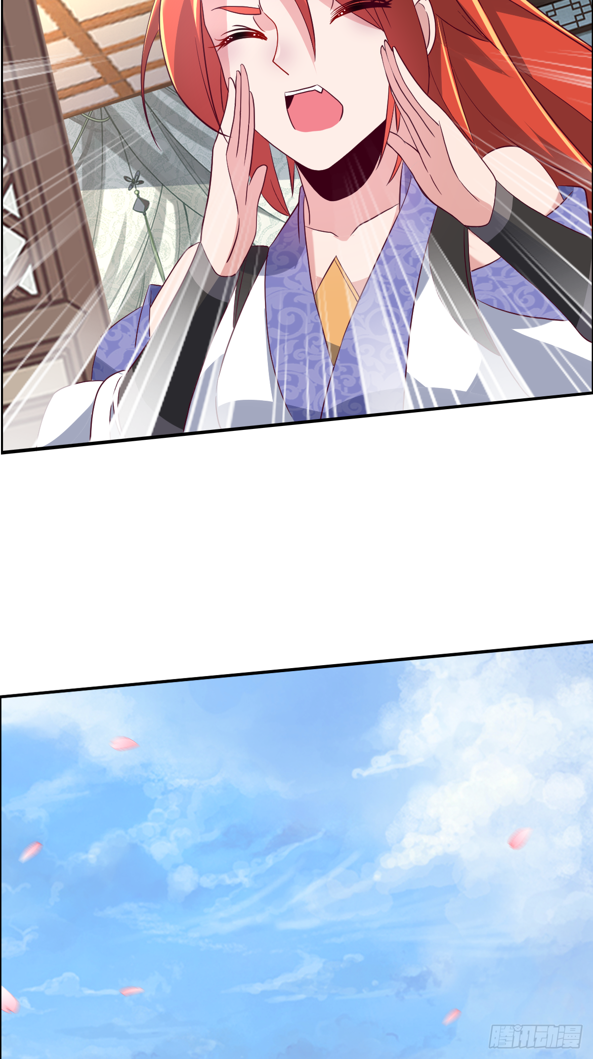 第十五话：又要有骚操作出现-第16话