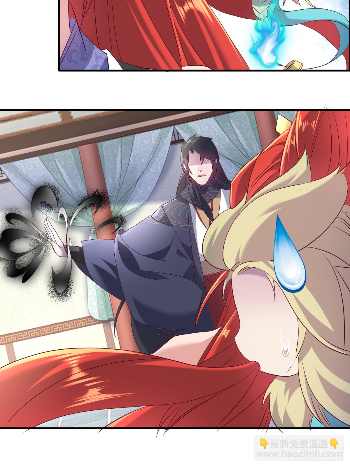 第十五话：又要有骚操作出现-第16话