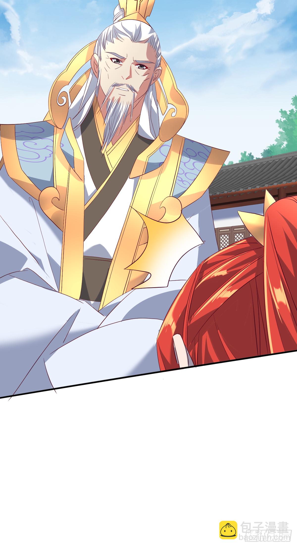 第十七话：送去等死-第18话