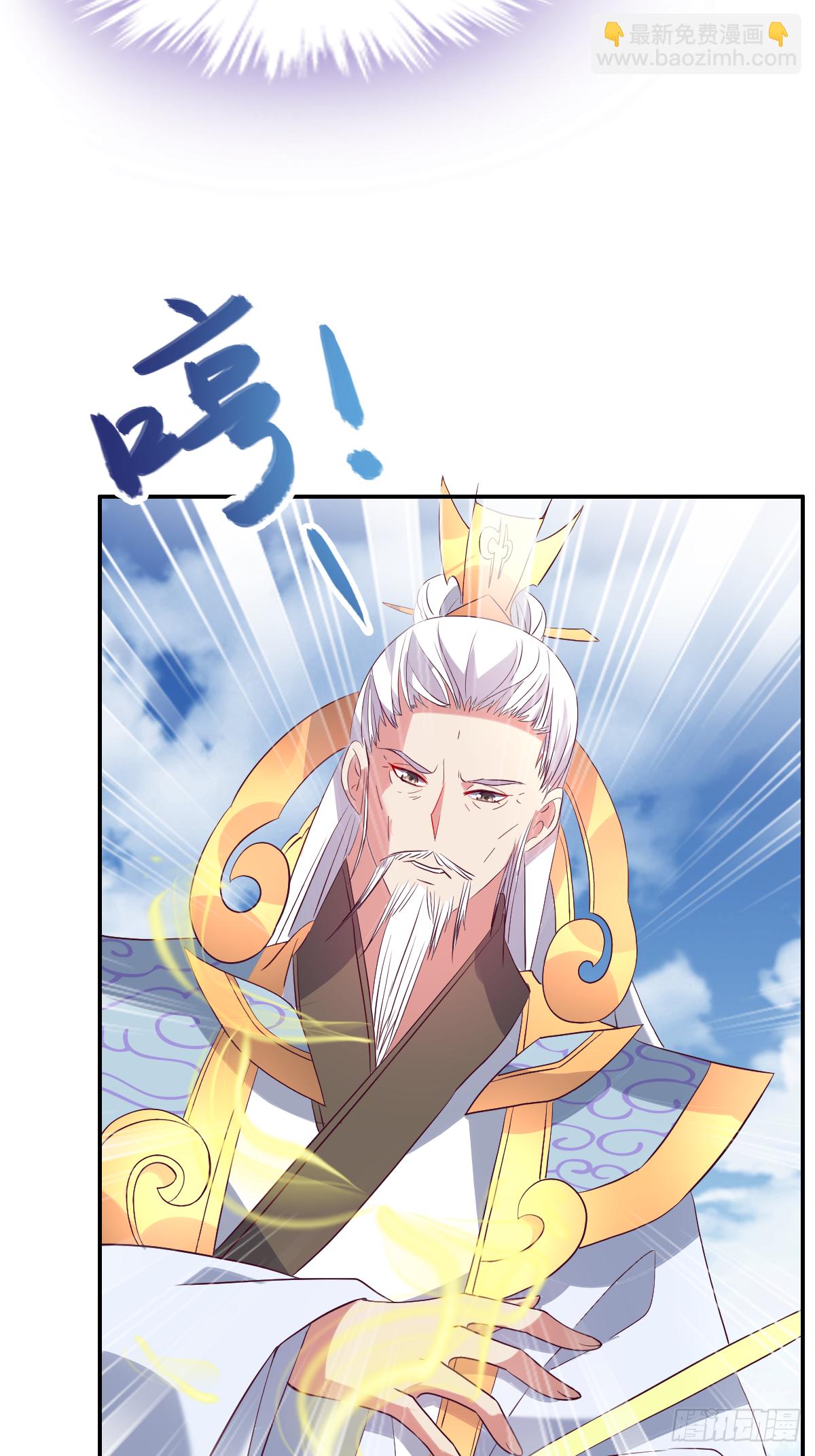 第十七话：送去等死-第18话