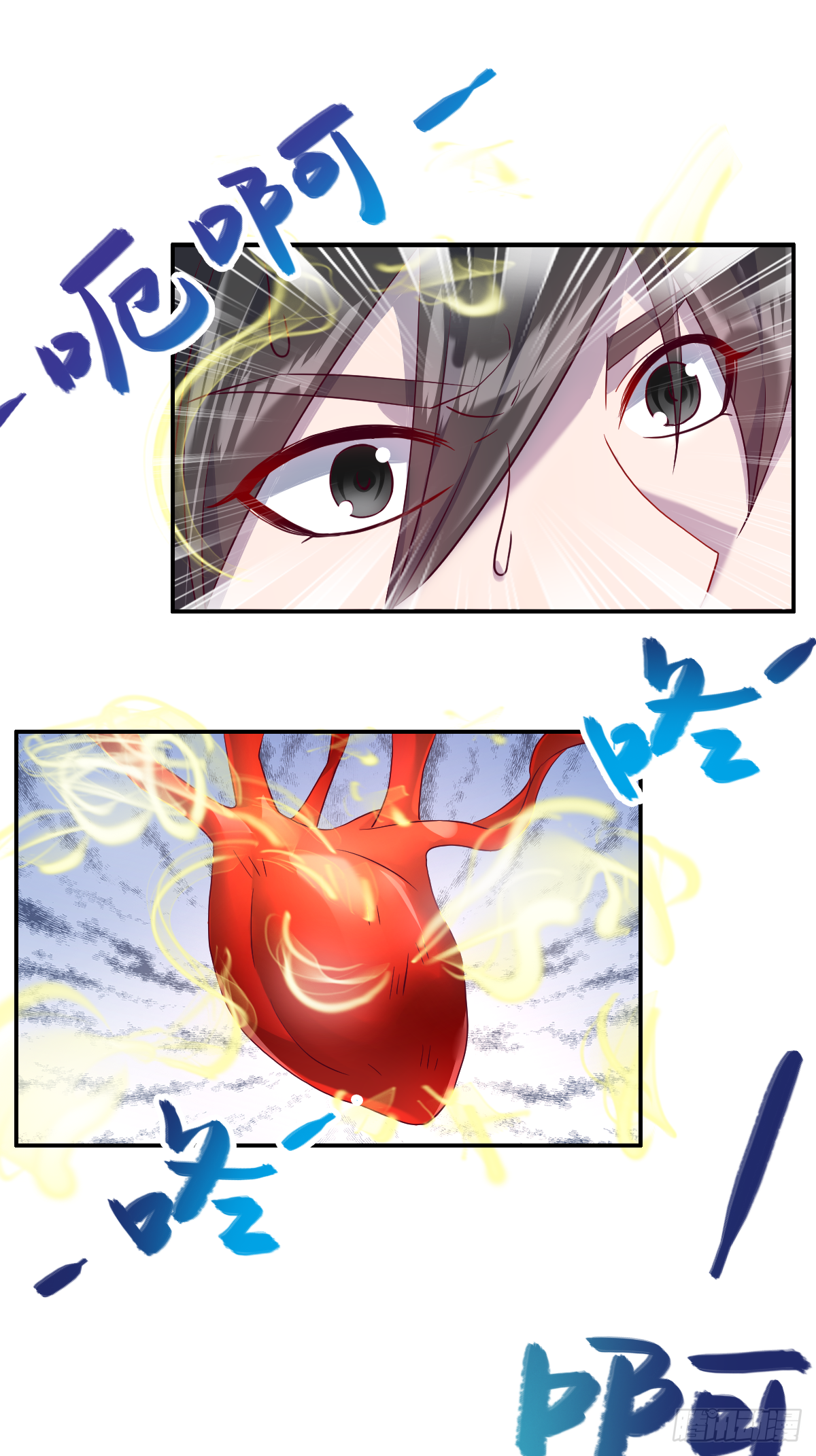 第十七话：送去等死-第18话