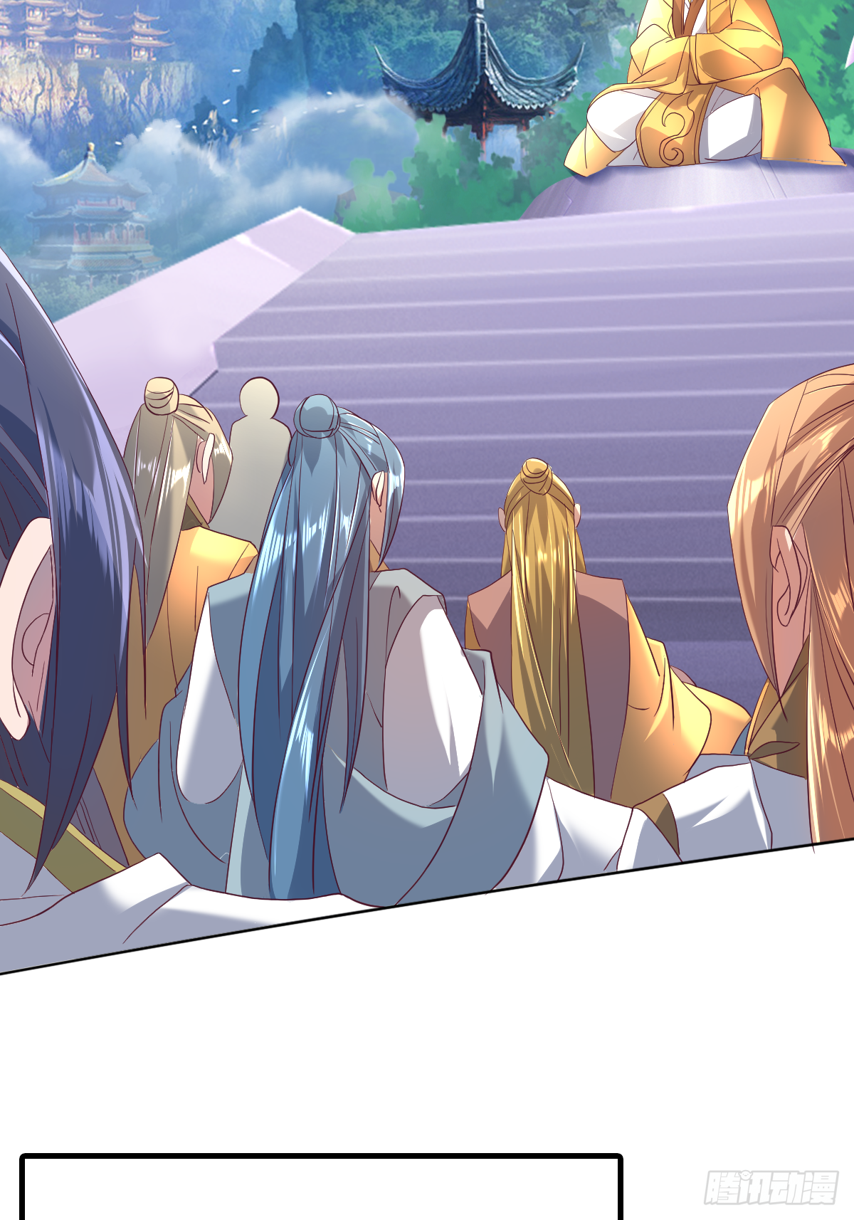 第十九话：凤宸上尊(1/2)-第20话