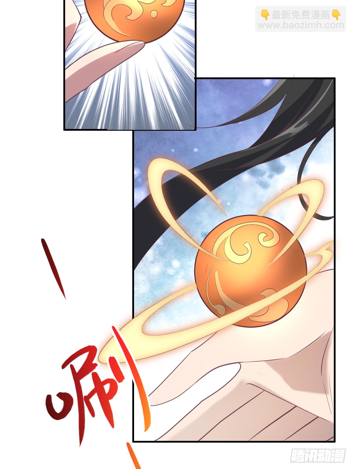 第二十一话：与上尊同台竞争-第22话