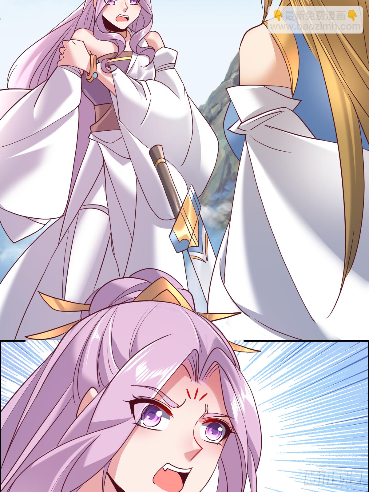 第二十三话：好一出狗咬狗的大戏(1/2)-第24话