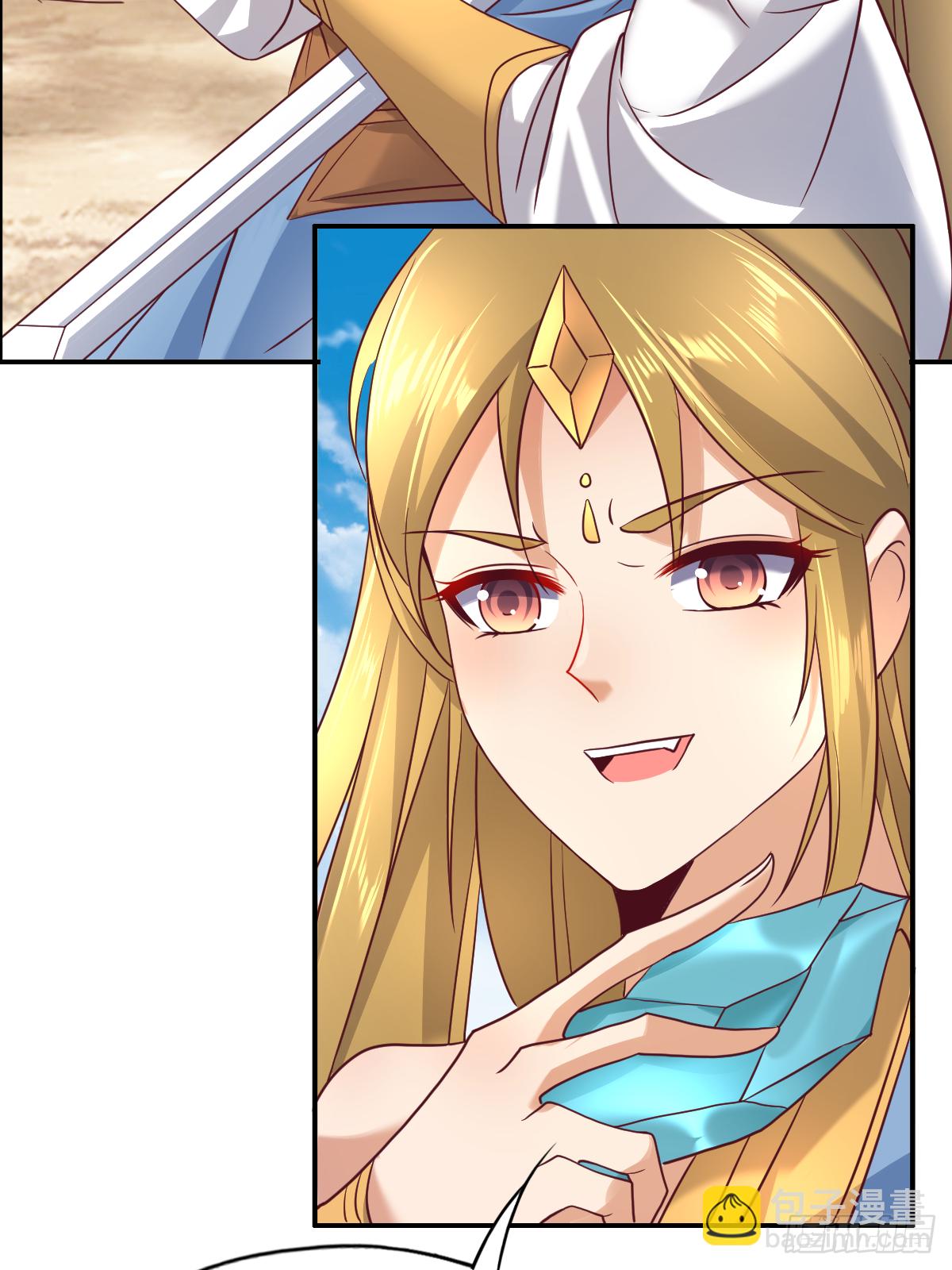 第二十三话：好一出狗咬狗的大戏(1/2)-第24话