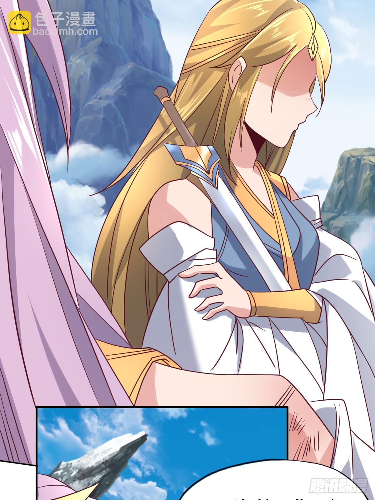 第二十三话：好一出狗咬狗的大戏(1/2)-第24话