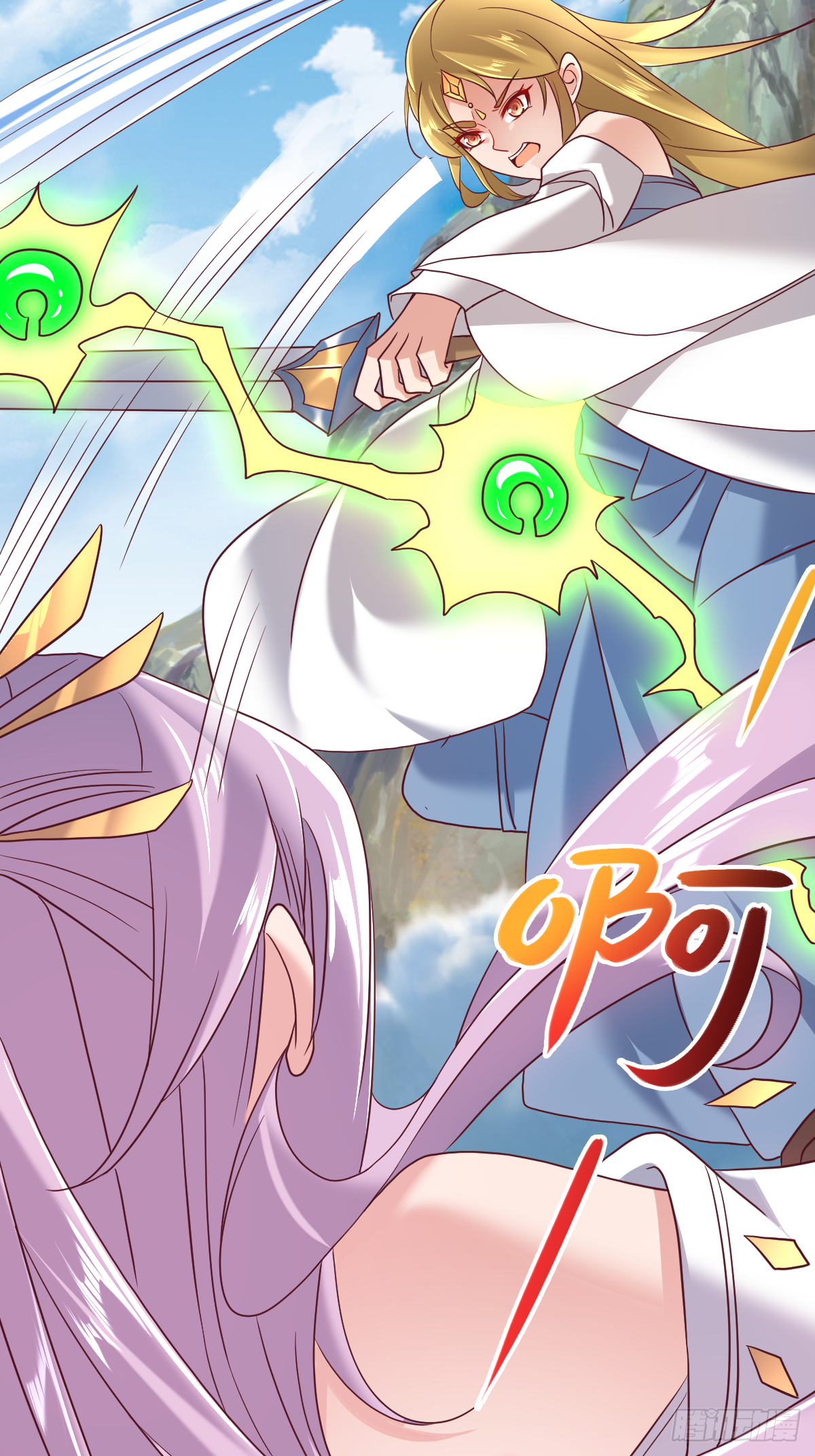 第二十三话：好一出狗咬狗的大戏(1/2)-第24话