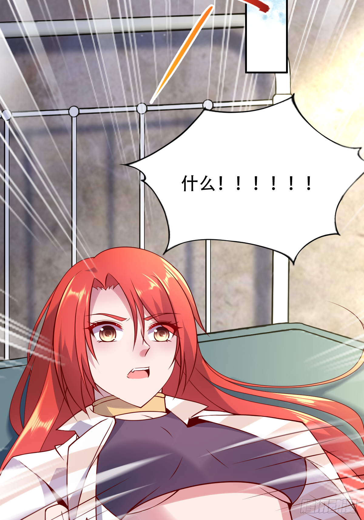 第二十五话：监狱岛（二穿）-第26话