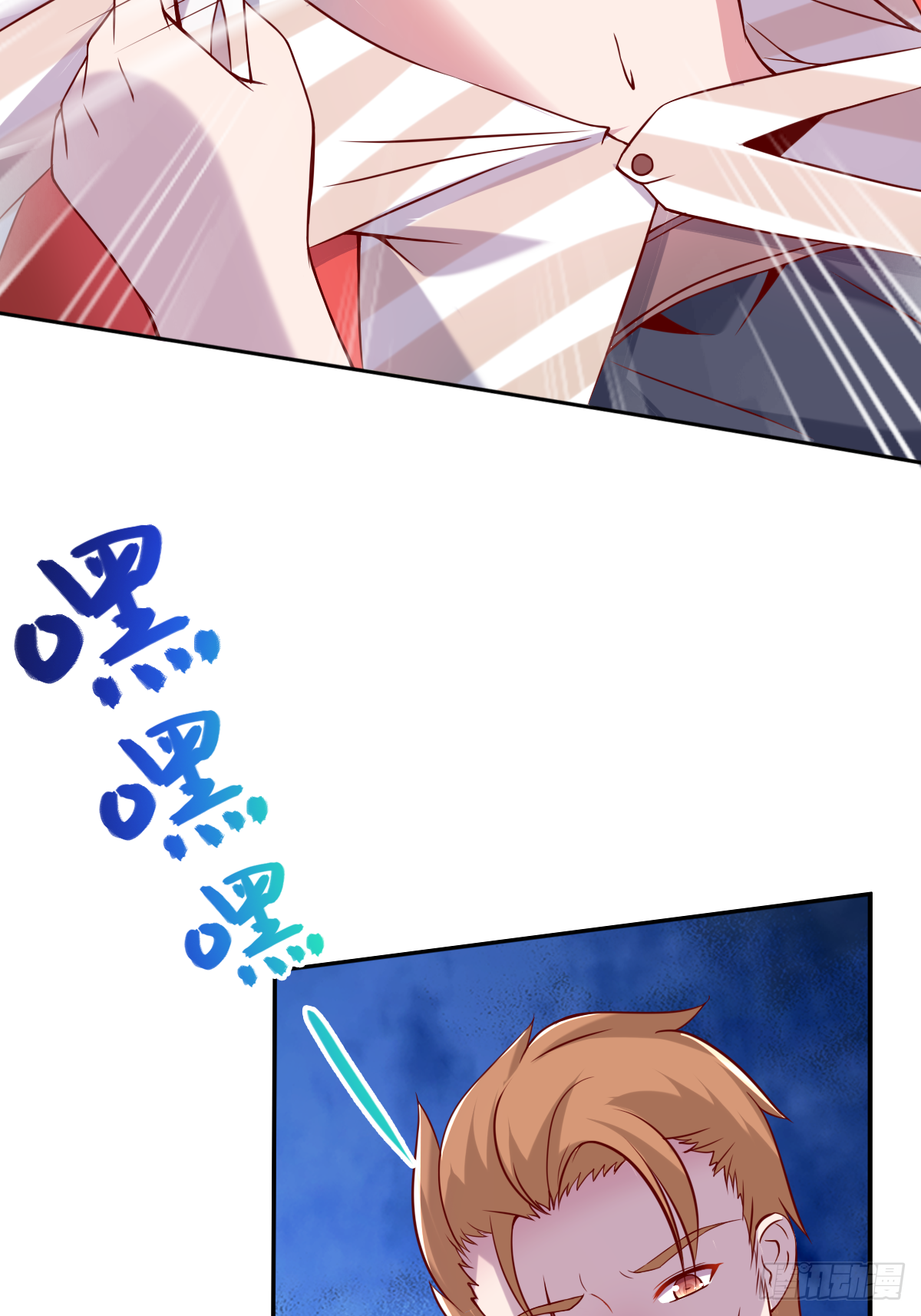 第二十五话：监狱岛（二穿）-第26话