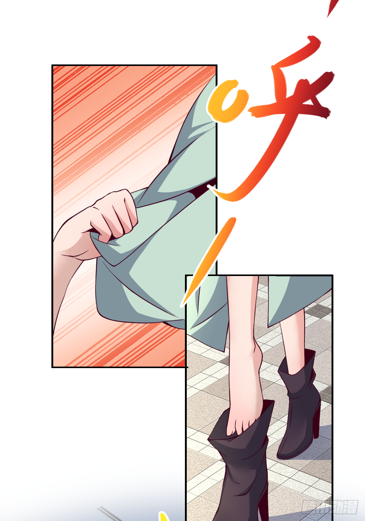 第二十五话：监狱岛（二穿）-第26话