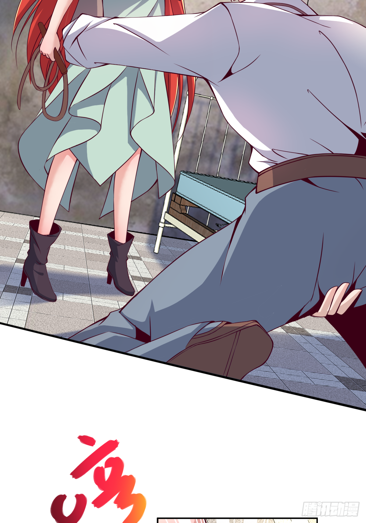 第二十五话：监狱岛（二穿）-第26话