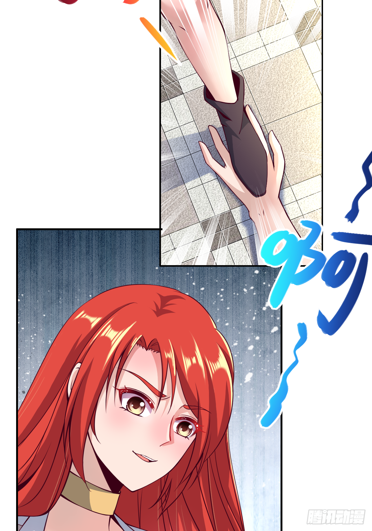 第二十五话：监狱岛（二穿）-第26话