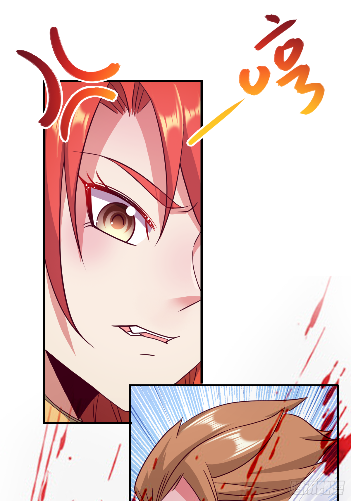 第二十五话：监狱岛（二穿）-第26话