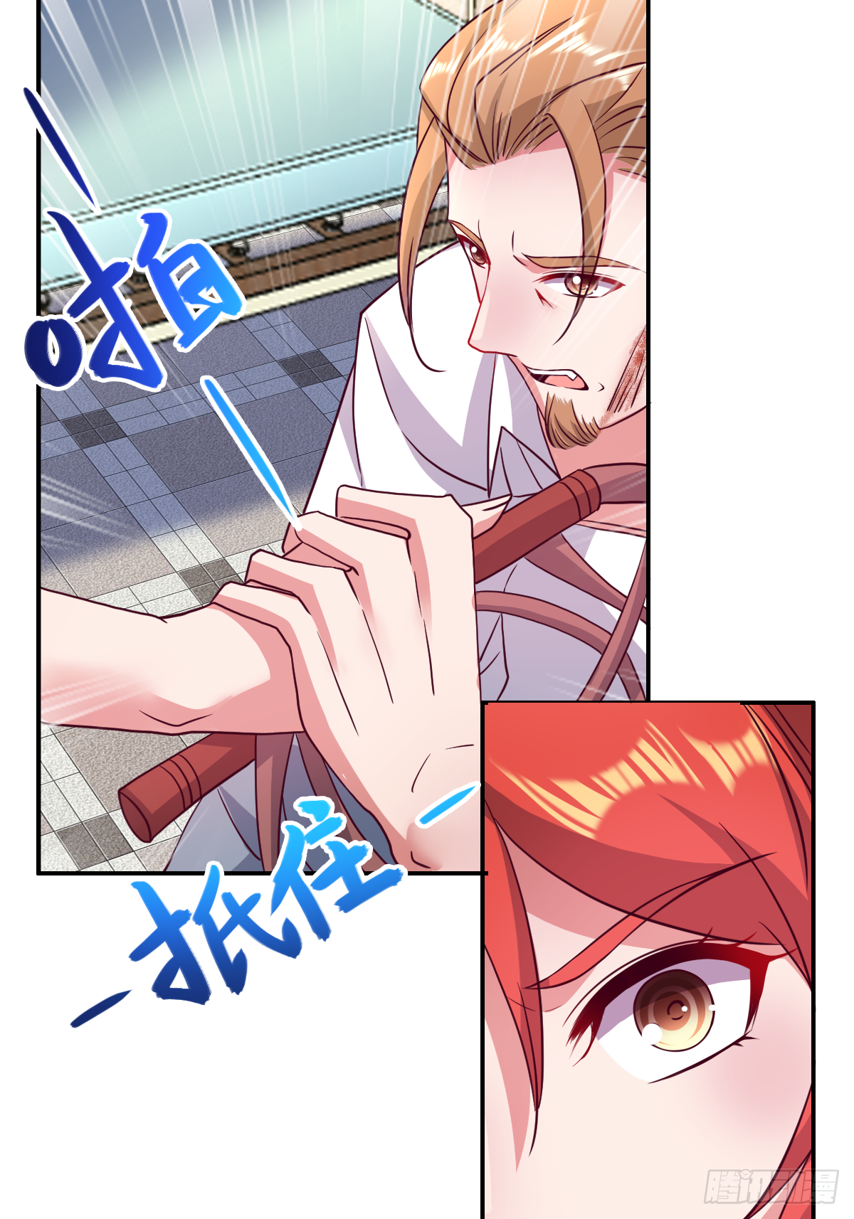 第二十五话：监狱岛（二穿）-第26话