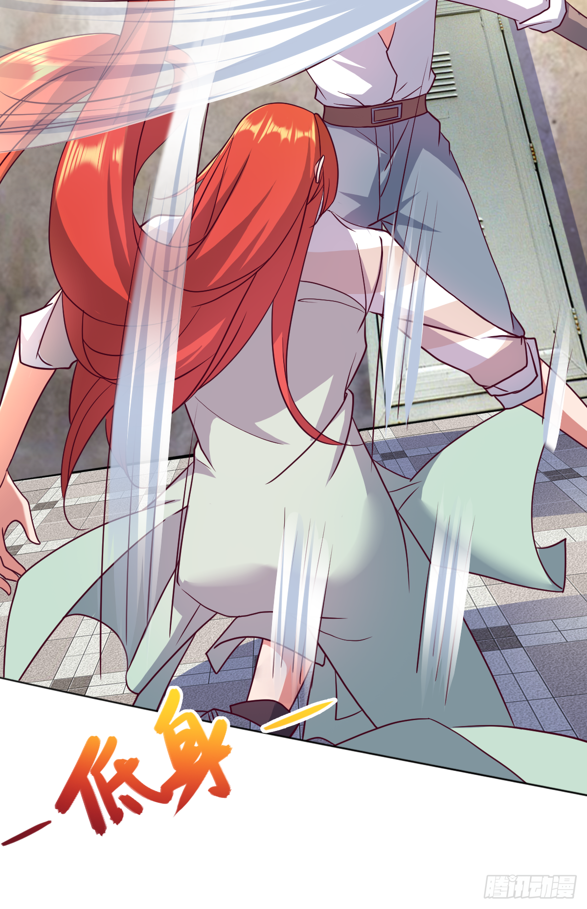 第二十五话：监狱岛（二穿）-第26话