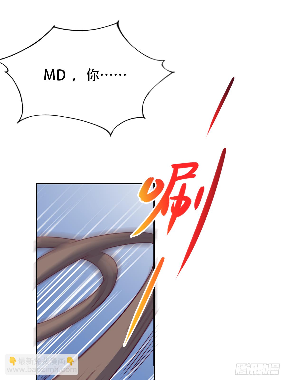 第二十五话：监狱岛（二穿）-第26话