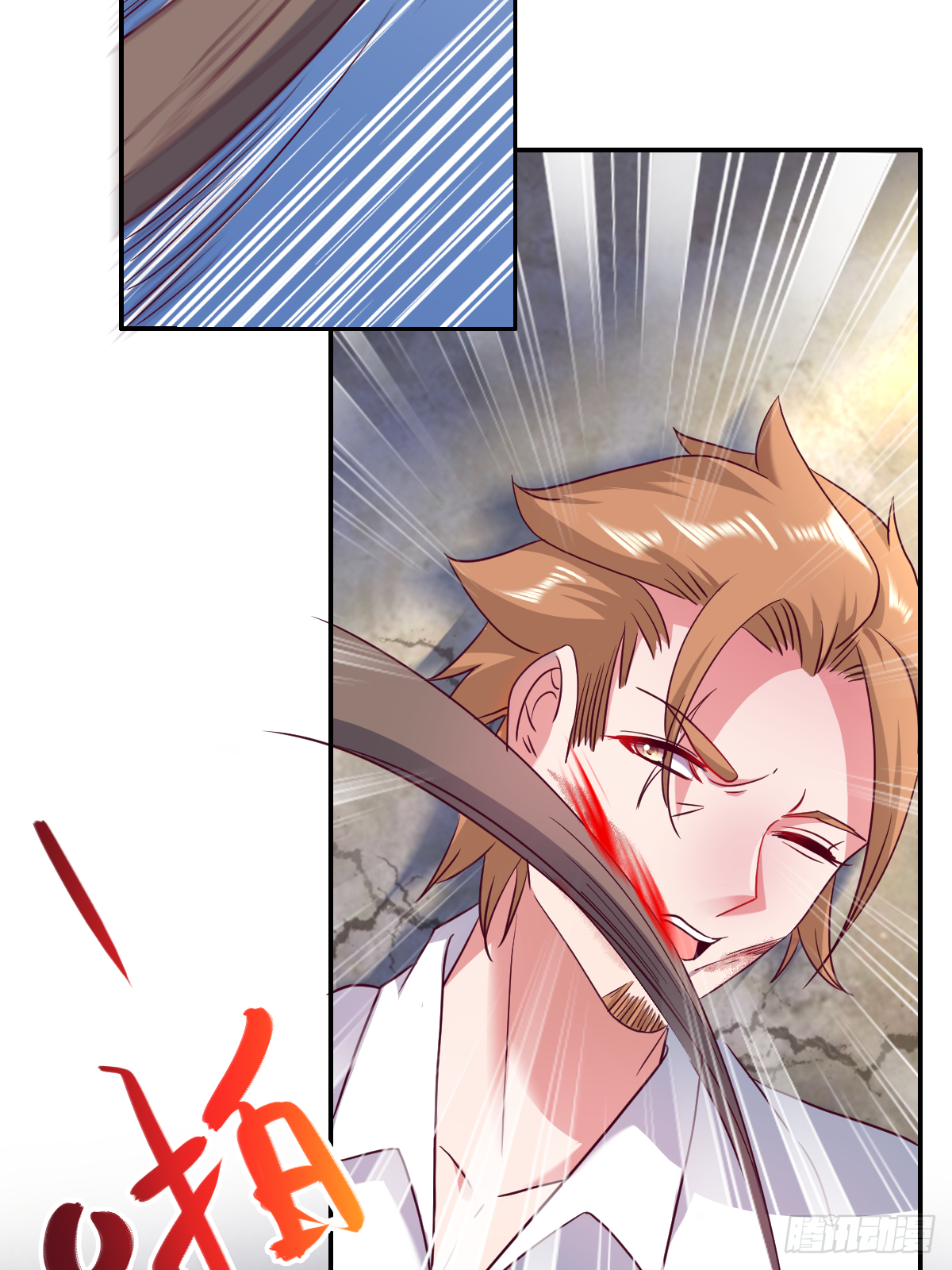 第二十五话：监狱岛（二穿）-第26话