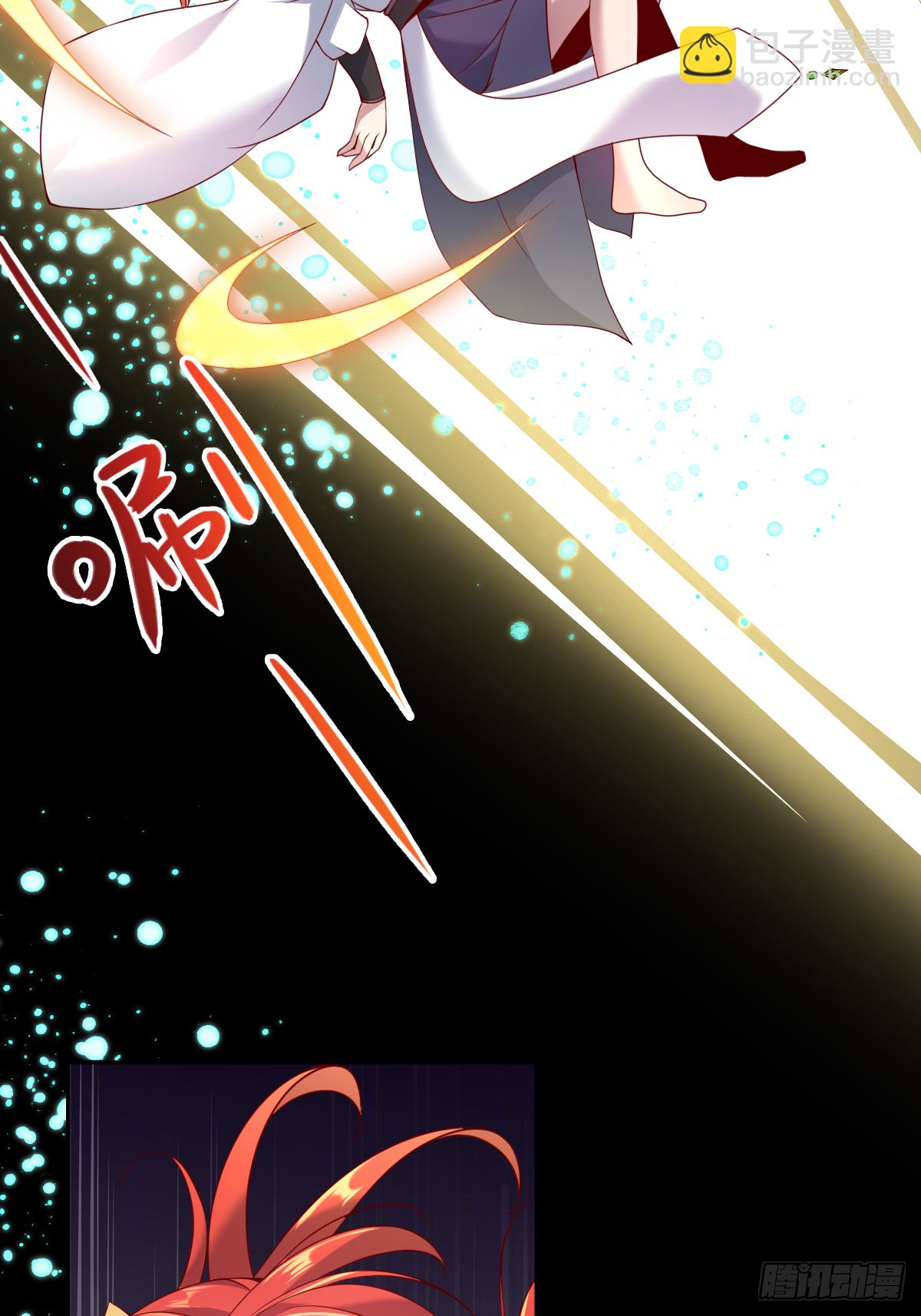 第二十五话：监狱岛（二穿）-第26话