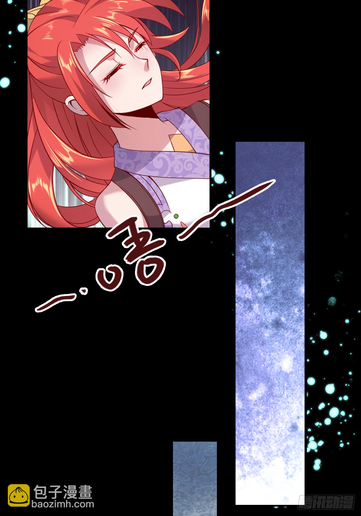 第二十五话：监狱岛（二穿）-第26话