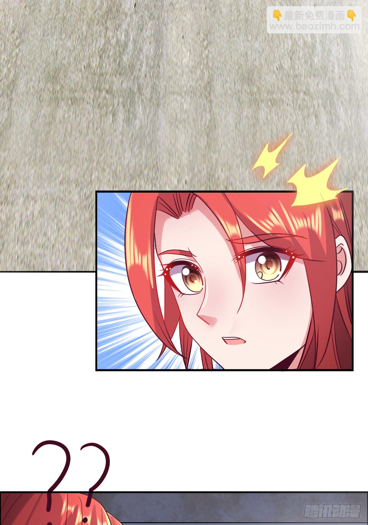 第二十七话：今晚就睡这里好不好-第28话