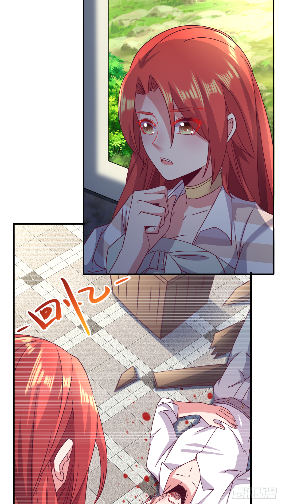 第二十七话：今晚就睡这里好不好-第28话