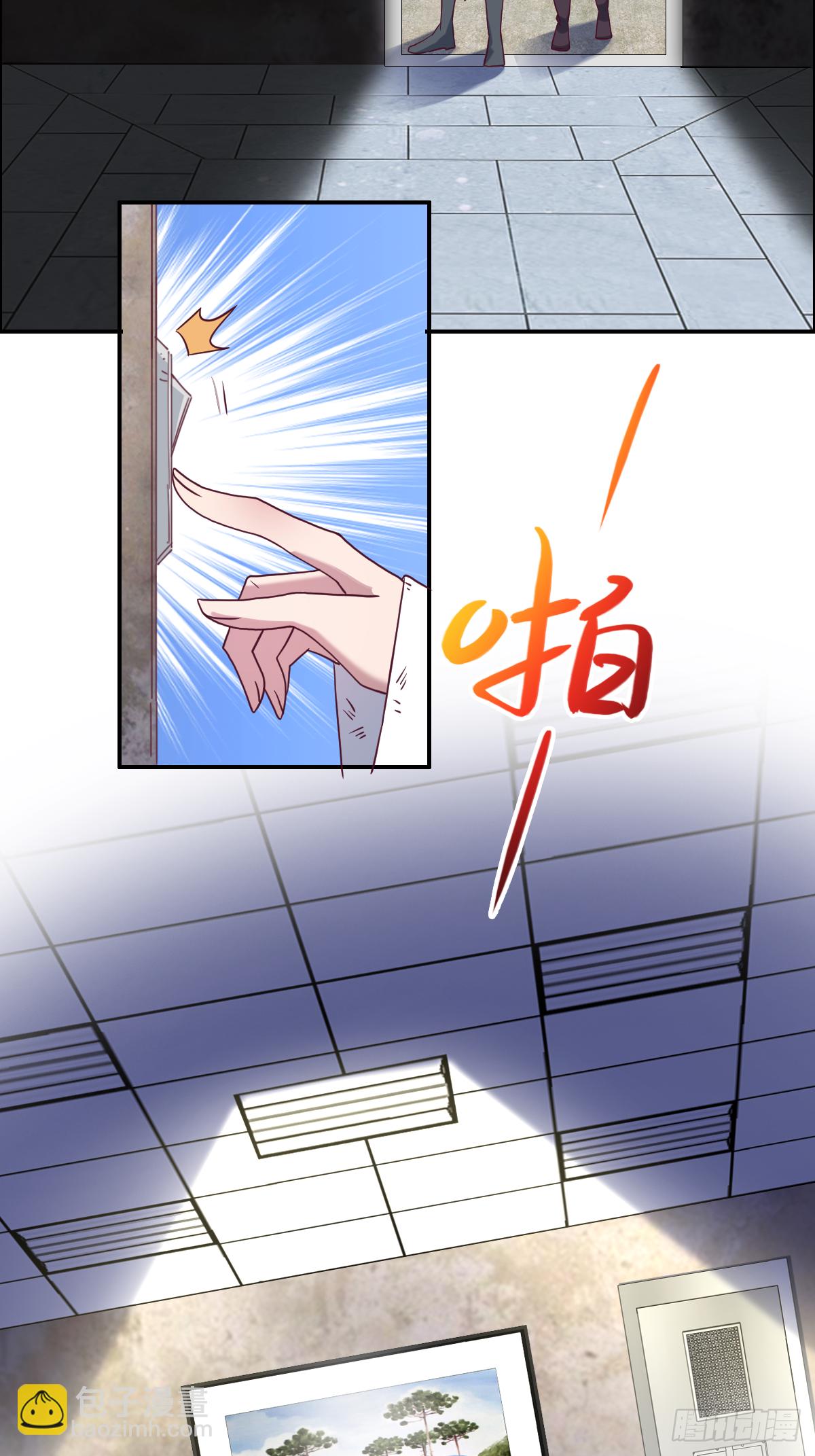 第二十七话：今晚就睡这里好不好-第28话