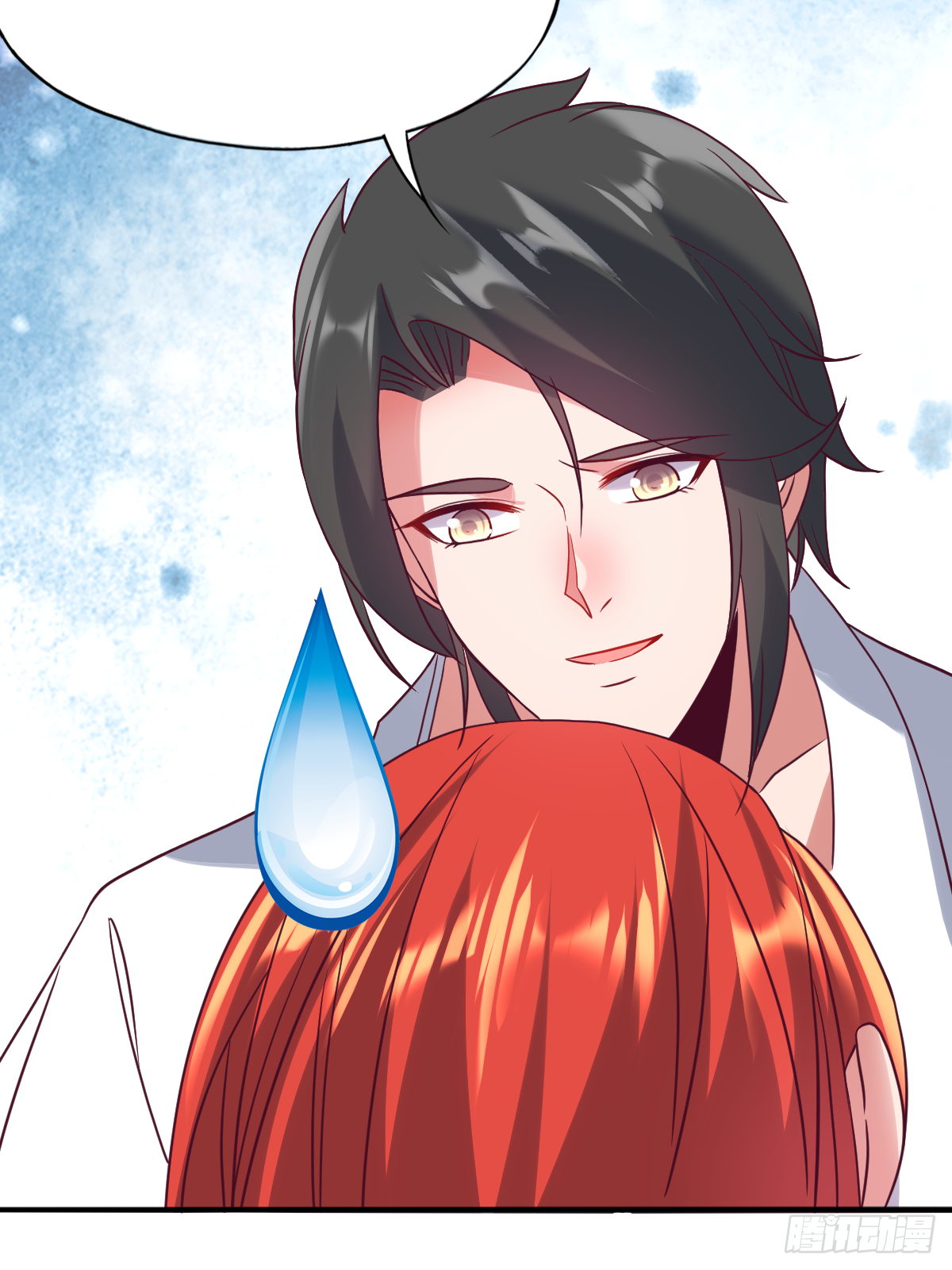 第二十七话：今晚就睡这里好不好-第28话