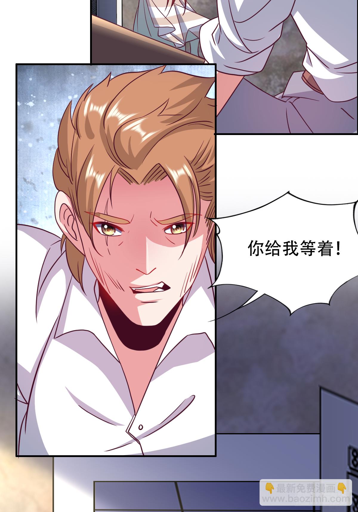 第二十七话：今晚就睡这里好不好-第28话