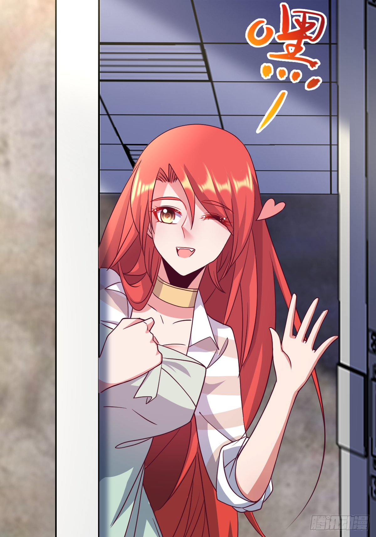 第二十七话：今晚就睡这里好不好-第28话